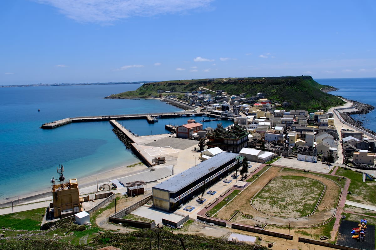虎井嶼村落與海